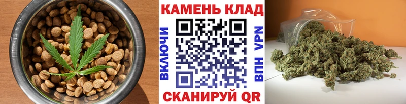 купить закладку  Горнозаводск  Canna-Cookies конопля 