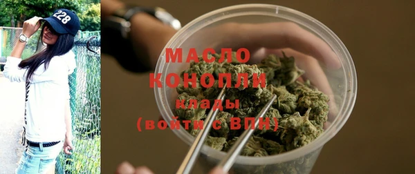 меф Богданович