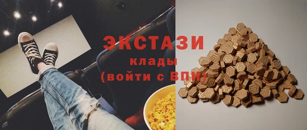 меф Богданович