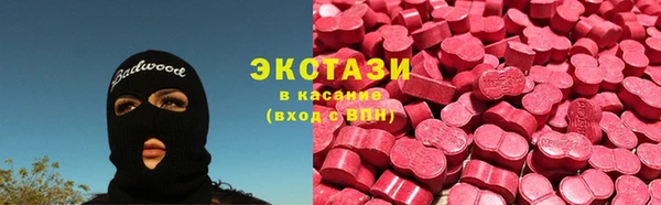 метадон Богородицк