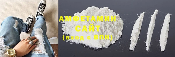 меф Богданович