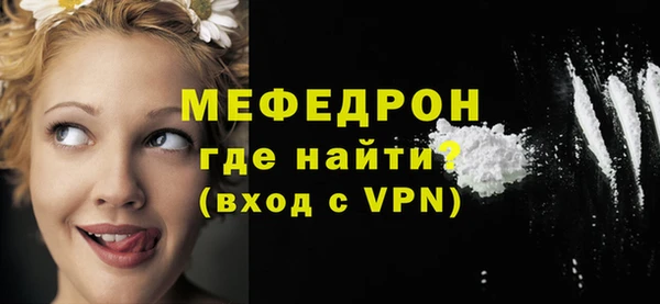 каннабис Гатчина