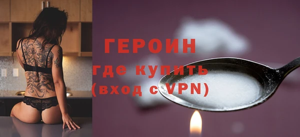 мяу мяу мука Бугульма