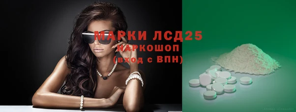 мяу мяу мука Бугульма