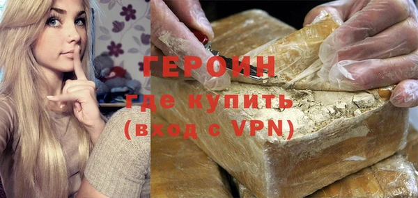 меф Богданович