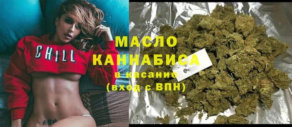 меф Богданович