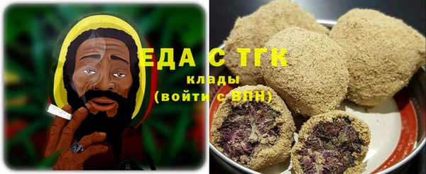 меф Богданович