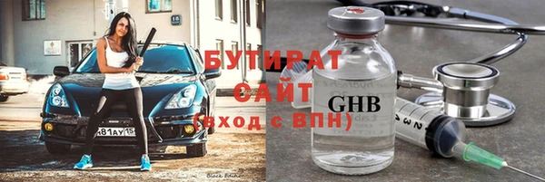 мдпв Богородск