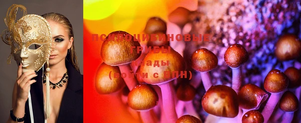 меф Богданович