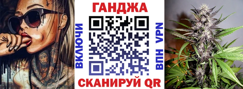 Марихуана марихуана Горнозаводск