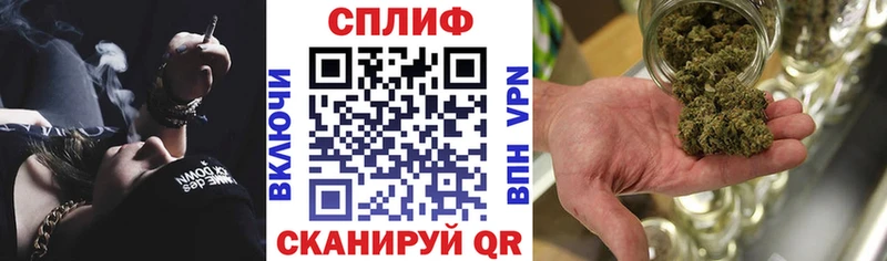 продажа наркотиков  Горнозаводск  Марихуана конопля 